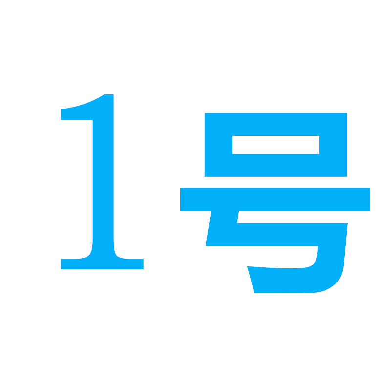1号综艺社 Logo