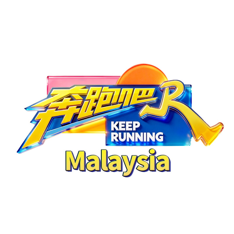 Keep Running Malaysia