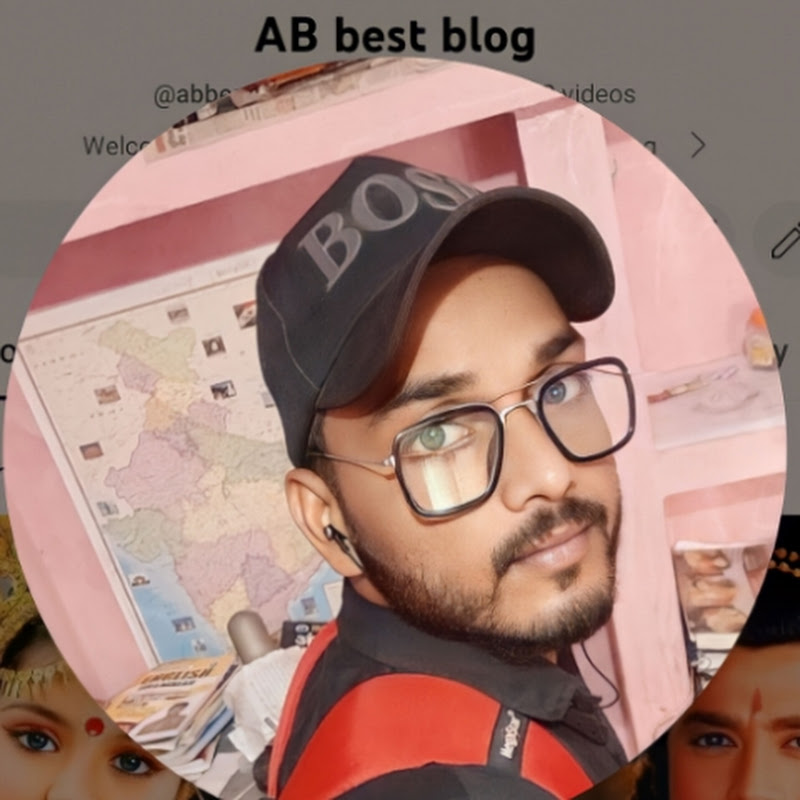AB best blog