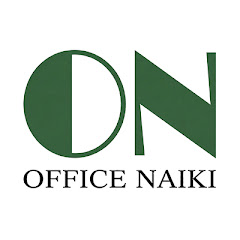 OFFICE NAIKI公式ch.