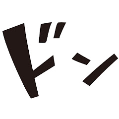 クレーンゲームバラエティ 