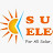 Sunray Electrical Zimbabwe