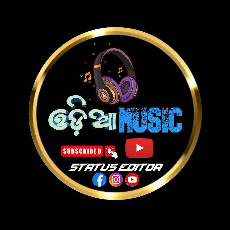 ODIA MUSIC 