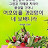 @미경-g1u