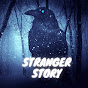 Strangerstory45 logo