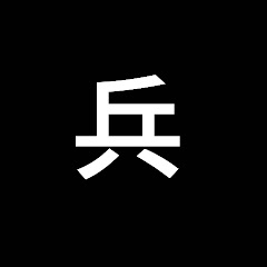 兵庫県ボールアイコン画像