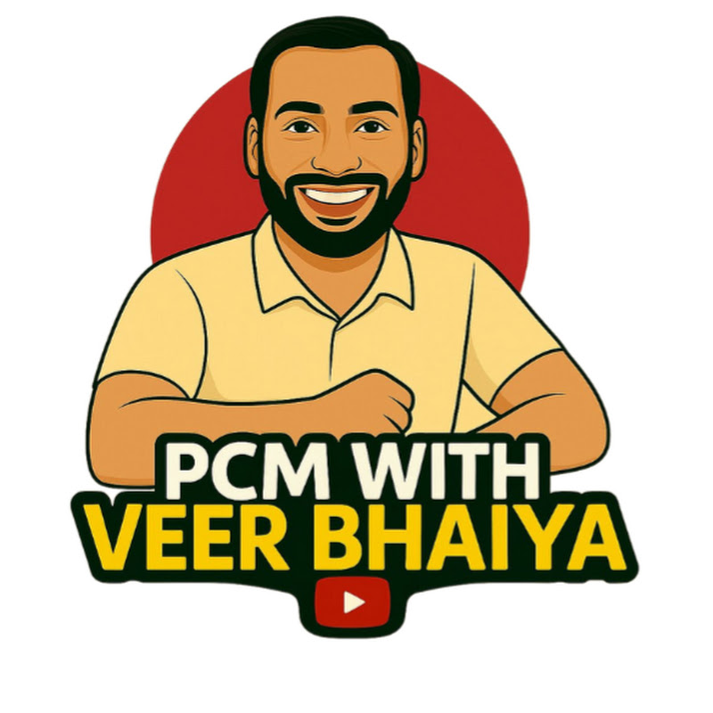 PCMwithveerbhaiya