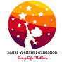 Sagar Weflare Foundation logo