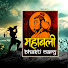 xZKOgJzpbeM-channel-avatar-Mahabali Bhakti Marg