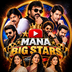 Mana Big Stars 