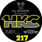 Hudson Kai Cooper #HKC217