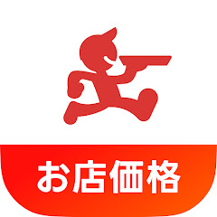 出前館【公式】