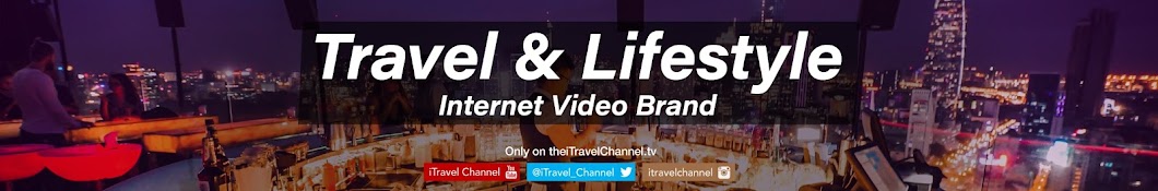 iTravel Channel Avatar channel YouTube 