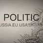 Politics today: Russia USA Europe Ukraine logo