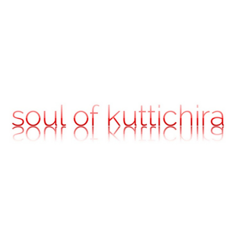 THE SOUL