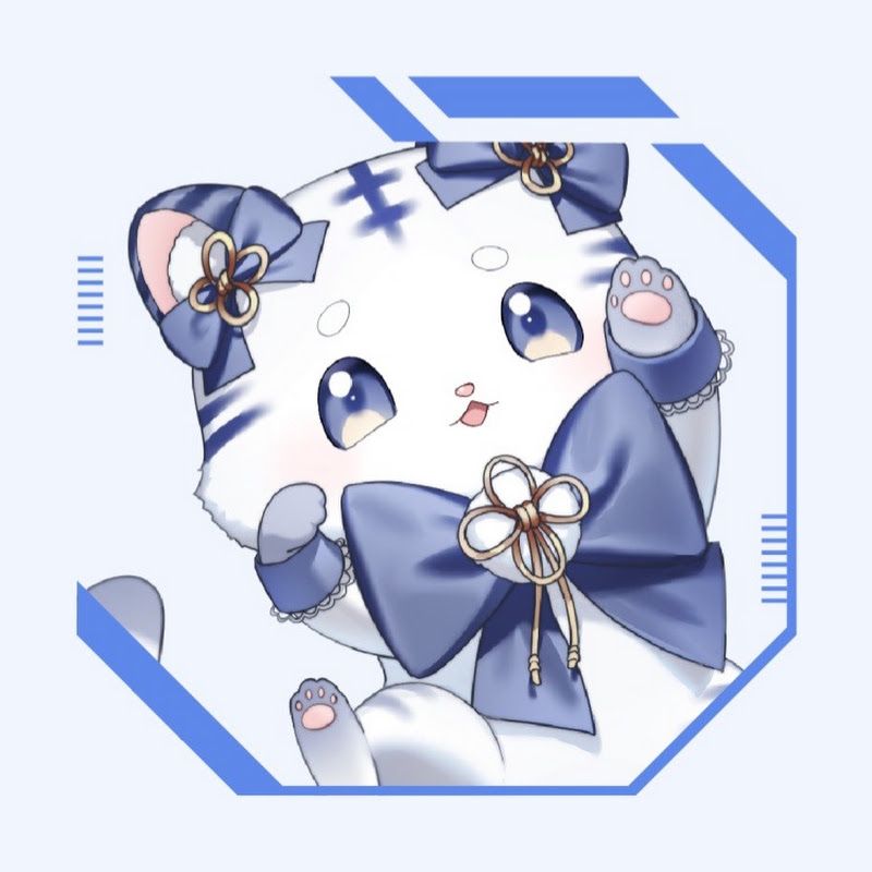 シロノ アル