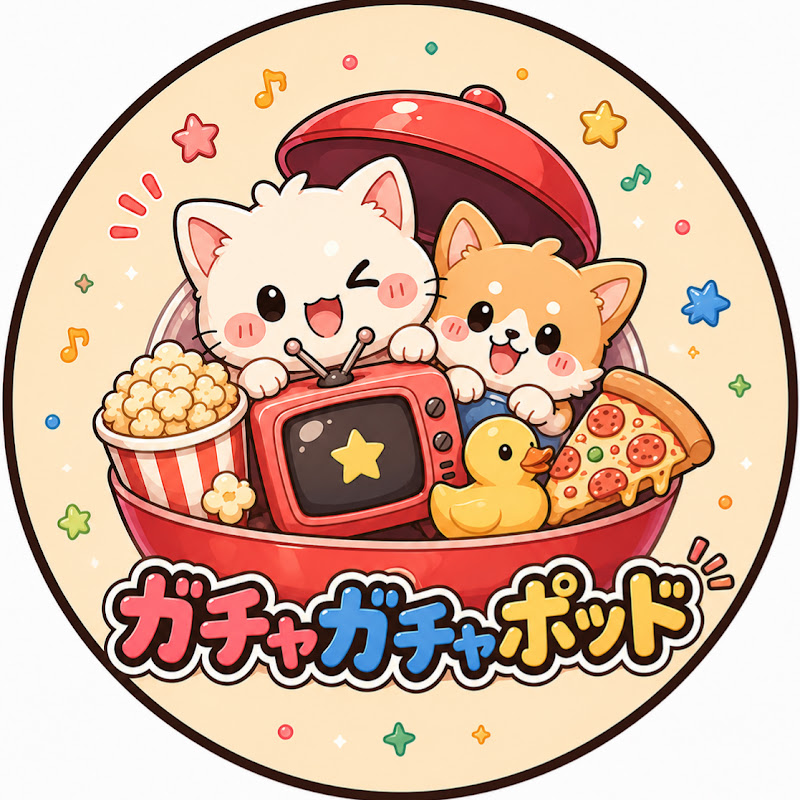 gachagachaPod