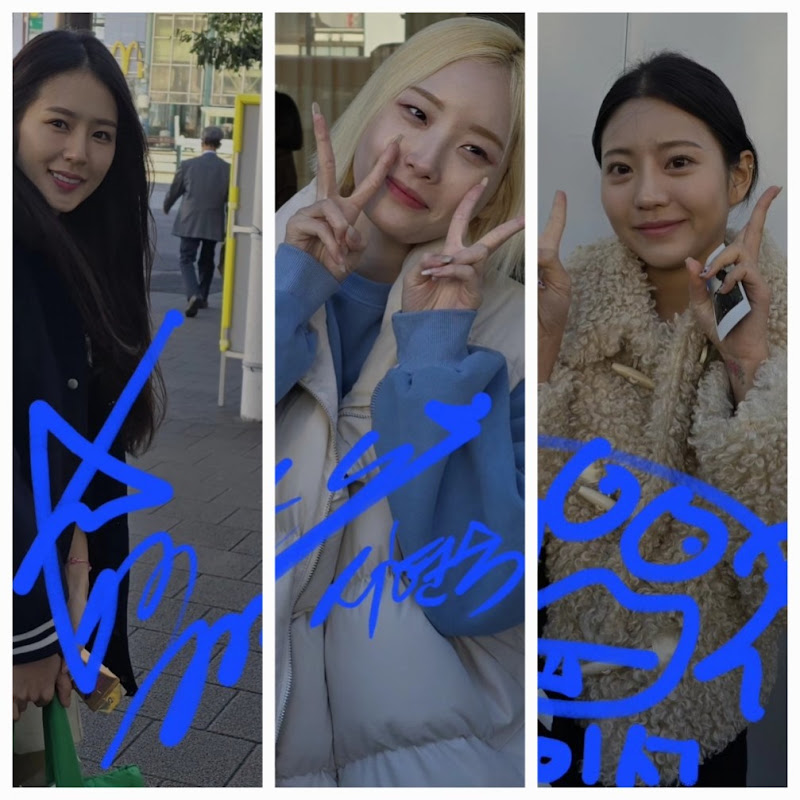 오떵이