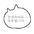 cMjngqpFHZ8-channel-avatar-용 덕출