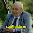 wVEDFf-gCEU-channel-avatar-درر علماء الشام 