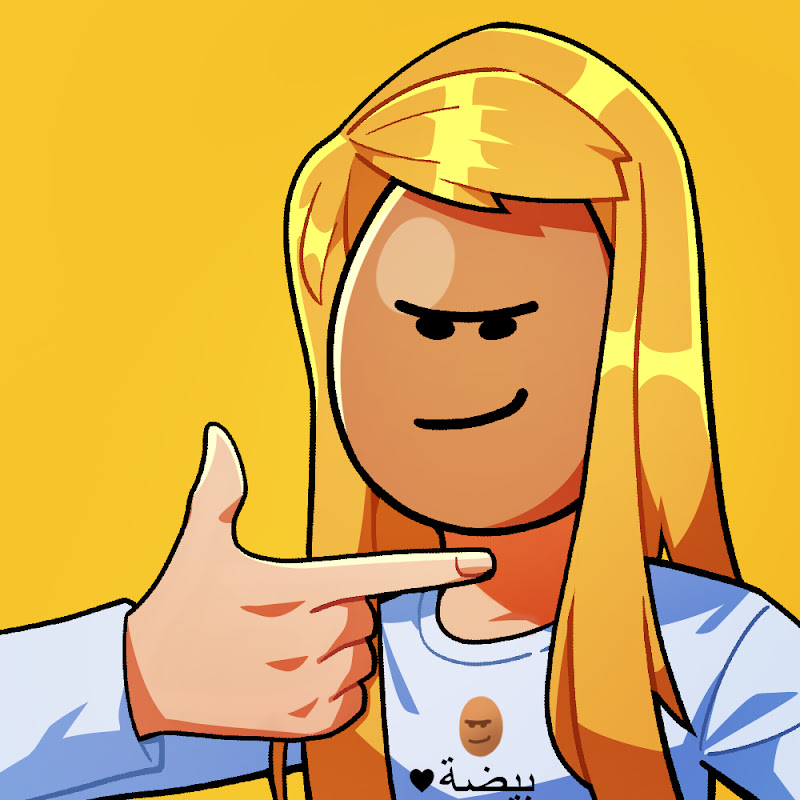 Channel Avatar