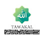 Allah Tawakal calligraphy logo
