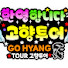 2rMaebMxtXc-channel-avatar-미얀마 고향투어