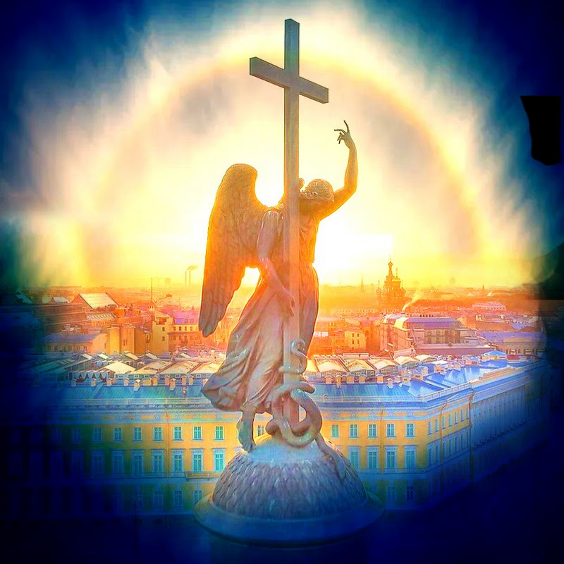 ЛЮБИТЕ БОГА