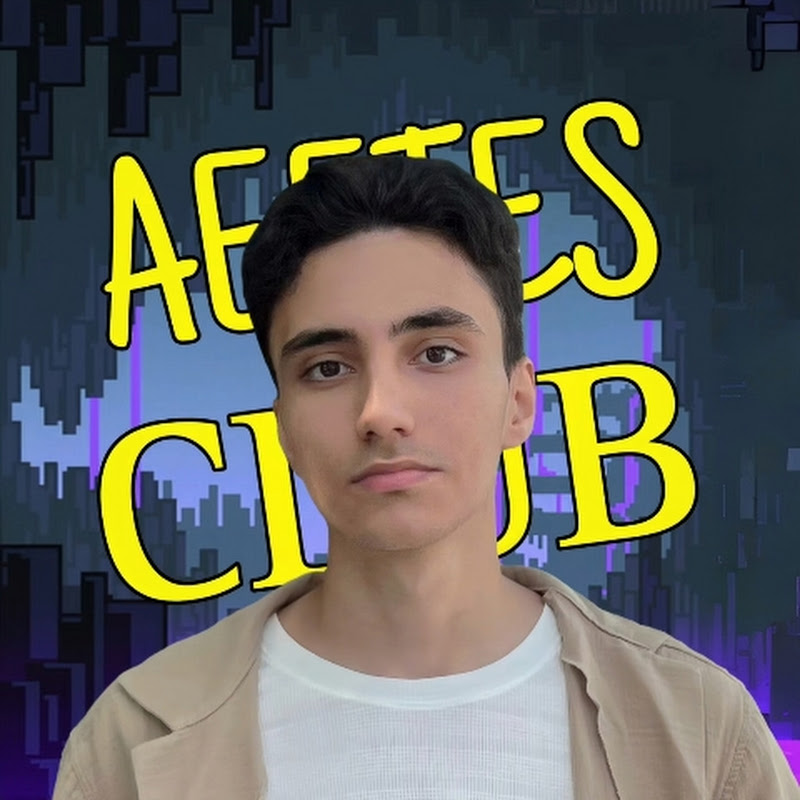 Aeetes Club 