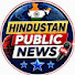 0RVJcclftcE-channel-avatar-Hindustan Public News 