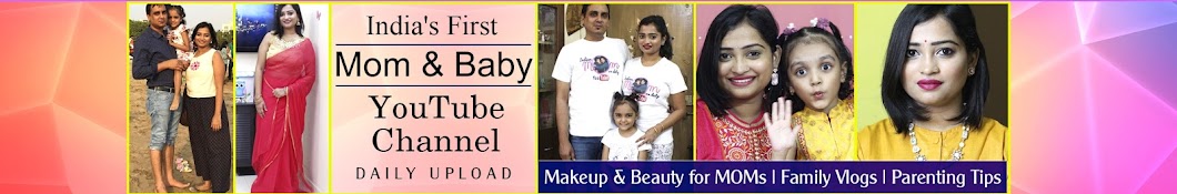 Indian Mom On Duty Avatar canale YouTube 