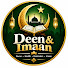 D1CKACU1zoQ-channel-avatar-Deen & Imaan