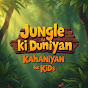 Junglekiduniya-kahaniyaforkids logo