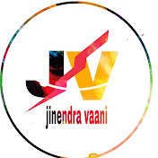 Jinendra vaani