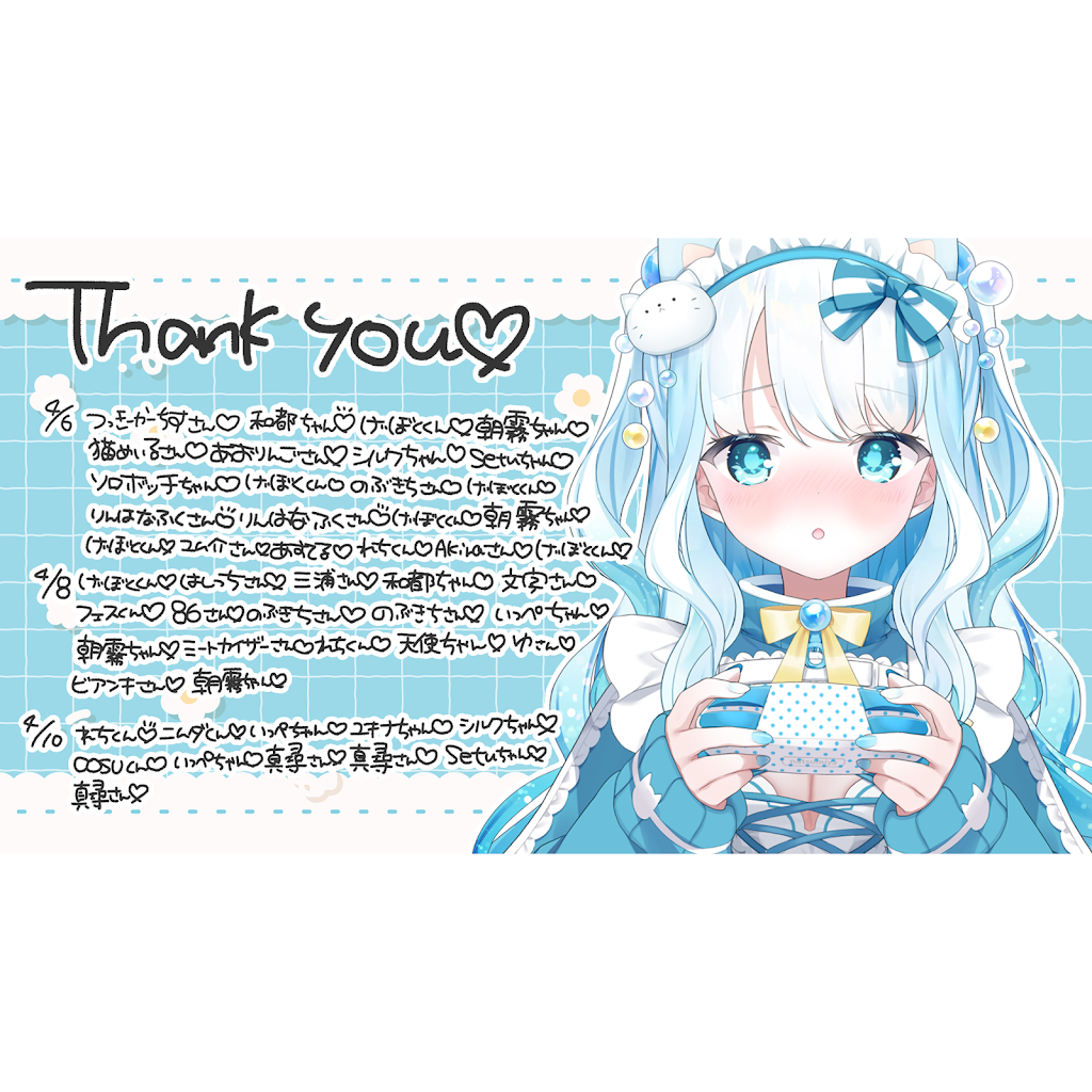 らむねーずん YouTube