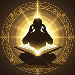 Qiraah App