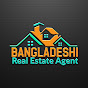 Bangladeshi Real Estate Agent logo