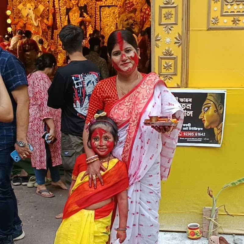 মামমাম ও মায়ের পুতুল খেলা।