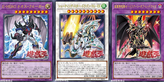 Card games on forum boards? (Yugioh Fanfic Ideas and Recommendations  Thread) | Page 562 | SpaceBattles