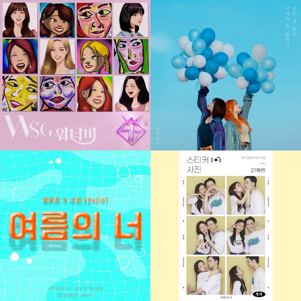 허허