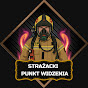 Strażacki Punkt Widzenia