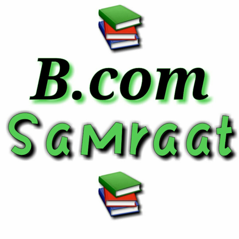 Commerce Samraat