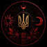 nw7-yHqP-60-channel-avatar-ПРОВІСНИКИ
