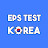 EPS TEST KOREA