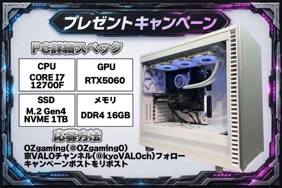 【決定しました】★特価好評です★本体＋取付工事込み★早いもの勝ちです♬ YouTube