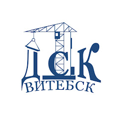 Витебский ДСК