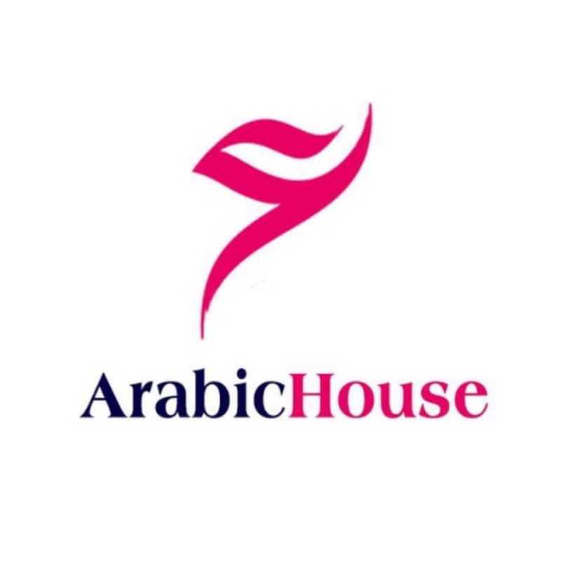 ARABIC HOUSE