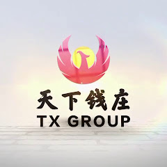 韦一笑アイコン画像