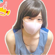 つむぎ保育園