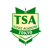 東京すしアカデミー寿司職人養成学校